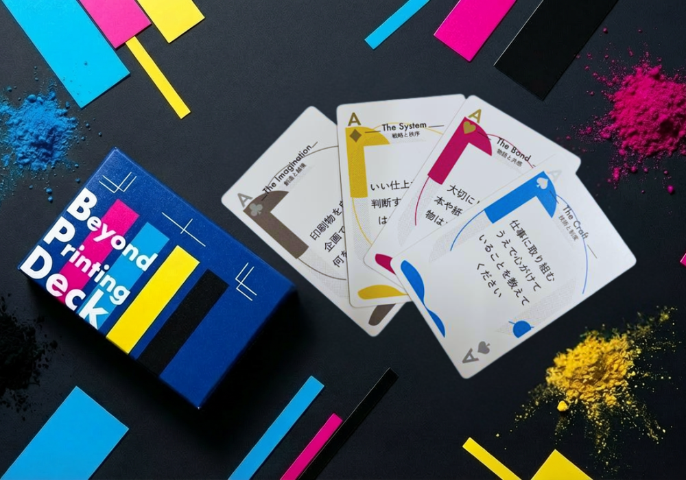 文星閣のオリジナルグッズ「Beyond Printing Deck」が完成しました！