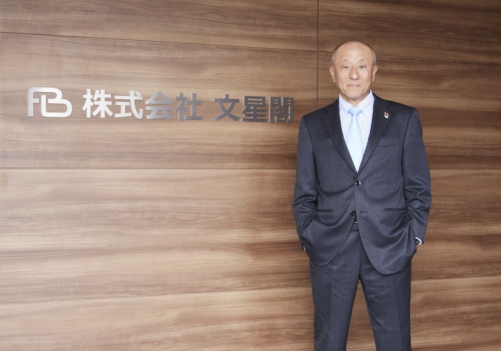 代表挨拶