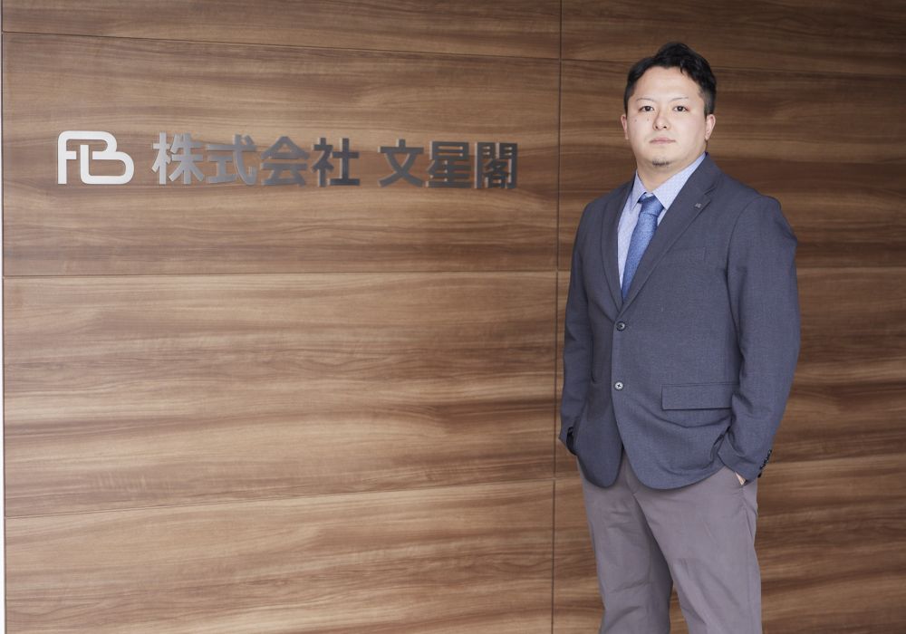 CSO挨拶