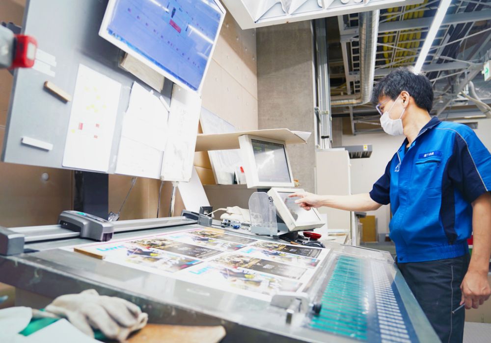 【見て、話して、感じる1時間】文星閣・印刷工場見学のご案内